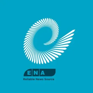 Ethiopian News Agency ✔