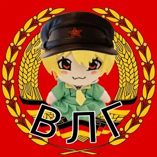 В Ленинских Горах ☭