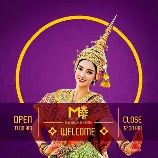 M Signature Thai Wellness Centre