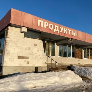 Иван Кузнецов