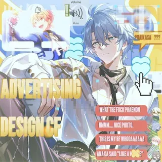 ᭝ で 𝘼𝙙𝒗𝒆𝐫𝐭𝙨𝙞𝒏𝒈 𝐝𝐞𝐬𝙞𝙜𝒏 𝒄𝒇 ໋