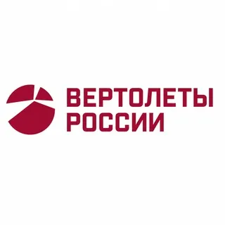 Вертолеты России