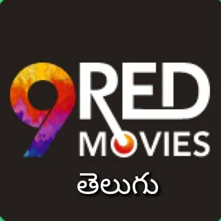 9 RED MOVIES | తెలుగు