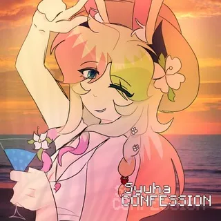 СЬЮХИ CONFESSION