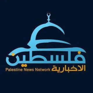 اخبار شبكة فلســ𓂆ــطين الإخبارية عاجل
