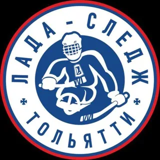 СХК «Лада-следж» г. Тольятти