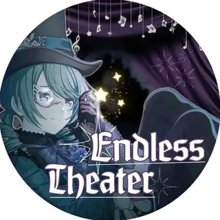 Endless Theater