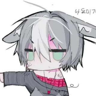 KAKAKYSA