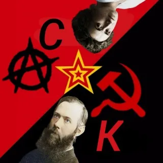 ☭ Соевая Коммуна ☭ 🍉⚛️♀️🌈🥥
