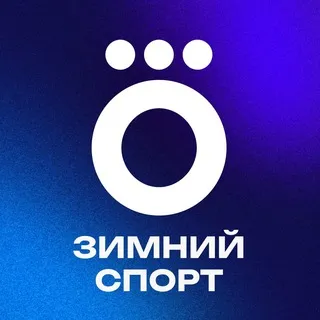 Okko Зимний Спорт