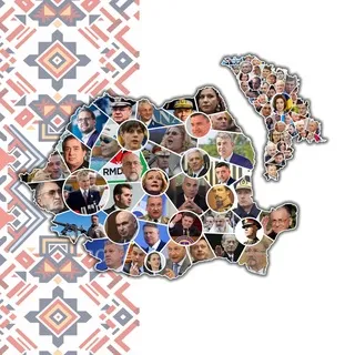 Гений Карпат