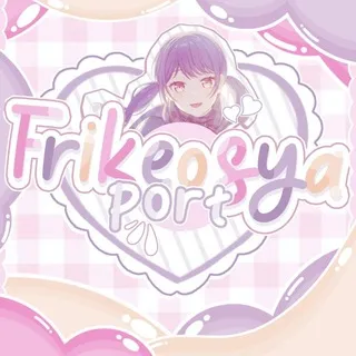 ⌒⌒ 𝗙𝗥𝗜𝗞𝗘𝗢𝗦𝗬𝗔 ⢠𝗉𝗈𝗋𝗍 !