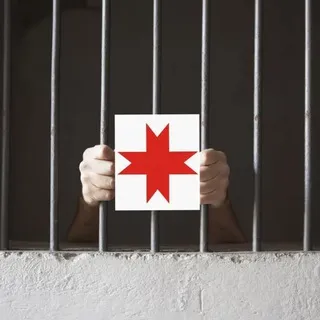 Удмуртский инсайд