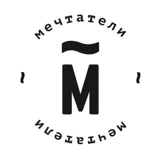 Мечтатели