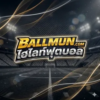 Highlight Football Ballmun