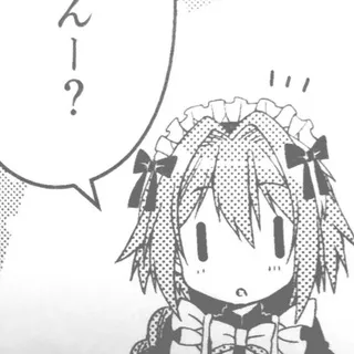 femboy dating CONFESSION