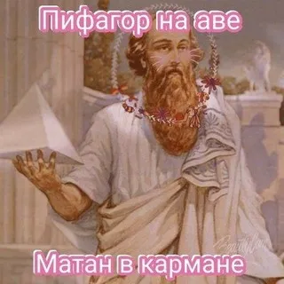 [ЭТО ВАМ НА УДАЧУ!! + Временный рест] Telegram Technology & Support Conf+Daily