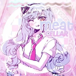 РЕСТ | MEAT CELLAR [NEW ERA]