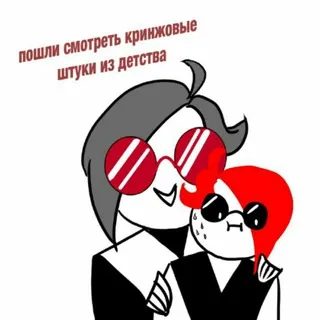 Хлебовы картинки