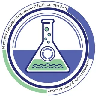 Морская химия🧪