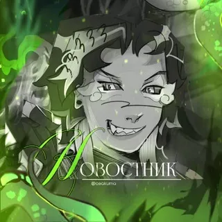 𝔑овостник дзягокм : новости в ниндзяго