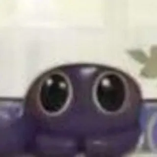 южник твар