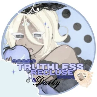 ⸝︎ִ ꐚ 𝗍𝗋𝗎𝗍𝗁𝗅𝖾𝗌𝗌 𝗋𝖾𝖼𝗅𝗎𝗌𝖾。 𝒄𝒇 𝒅𝒂𝒊𝒍𝒚