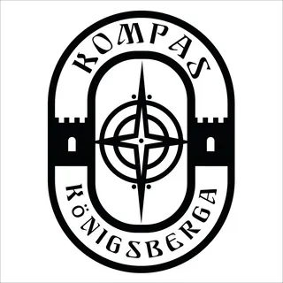 Компас Кенигсберга