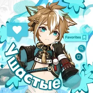 𖧧 ࣪ ˖⁩Уɯᴀᴄᴛые ᵈᵃⁱˡʸ𓈒 ࣪ ֢ ₍ᐢ › ‌ ‹ ᐢ₎ ⋆