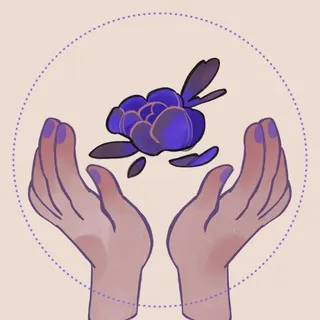 Чай от Афички