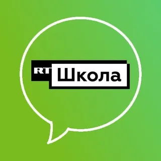 Отзывы о Школе RT