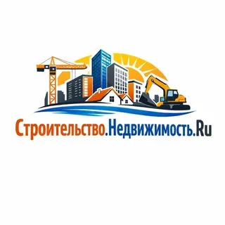 Строительство.Недвижимость.RU