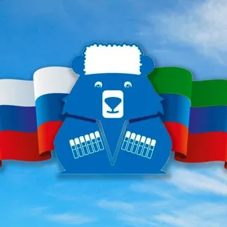 Штаб общественной поддержки «Единой России»Республики Дагестан