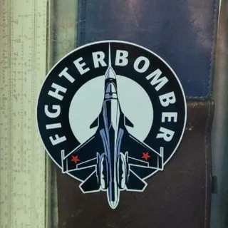 Fighterbomber ЗАПАСНОЙ