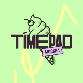 Спасите мои выходные