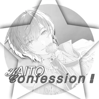 🍚:: 𝓚𝖠𝖨𝖳𝖮 𝓒𝗈𝗇𝖿𝖾⃝𝗌𝗌𝗂𝗈𝗇 ! ིྀ