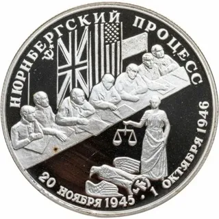 Нюрнбергский Процесс CF + daily