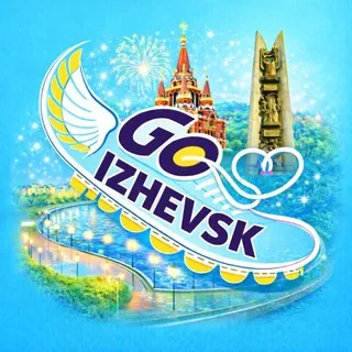 Go Izhevsk • Куда пойти в Ижевске