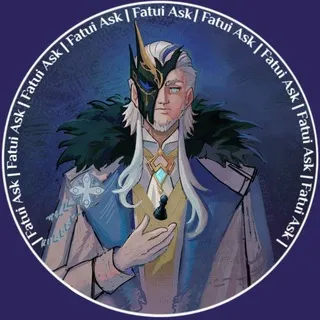 GI | Fatui Ask