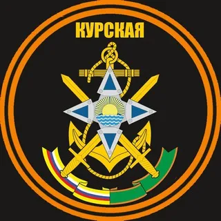 55-я дивизия морской пехоты.