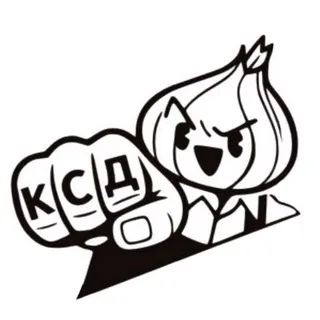 КСД. Комитет солидарных действий