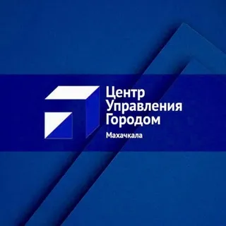 ЦУГ Махачкала