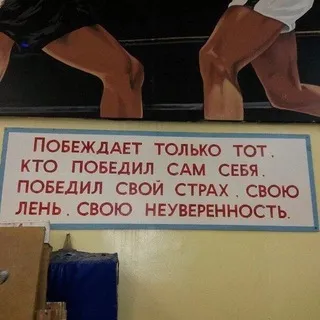 Мысли вслух🤔