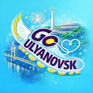 Go Ulyanovsk • Куда пойти в Ульяновске