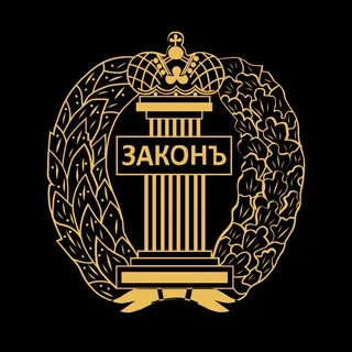 СМА АП ПК