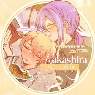 ⋆ nakashira confessions + (non)daily !! ☕📚