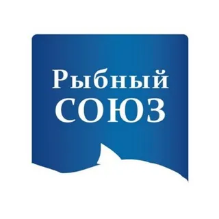 Рыбный союз