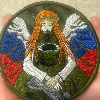 ТМ_Мару®