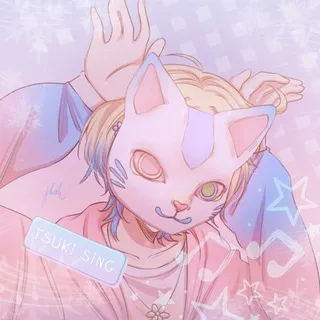 Tsuki Sing