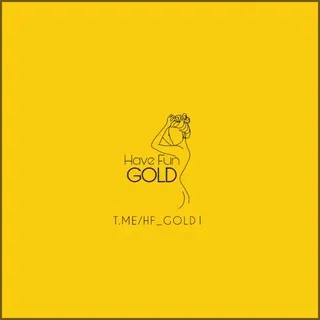 Bacol HF Gold